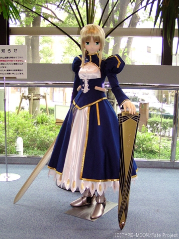 Illustration for article titled A Very Large Doll With A Very Large Sword